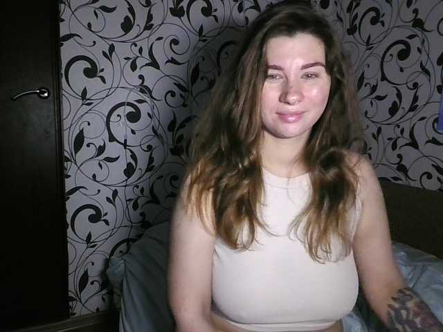 YourEmilie