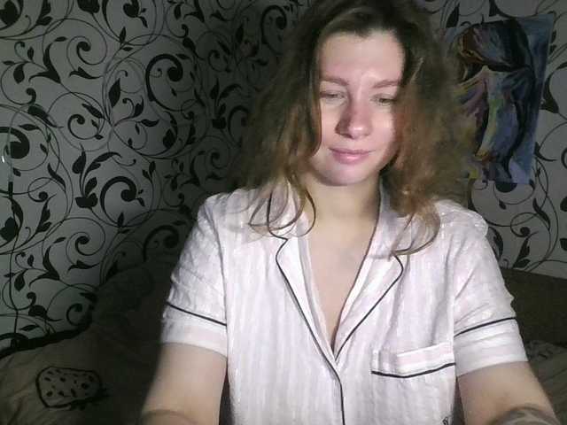 Preview of youremilie