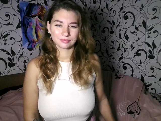 YourEmilie live cam on BongaCams