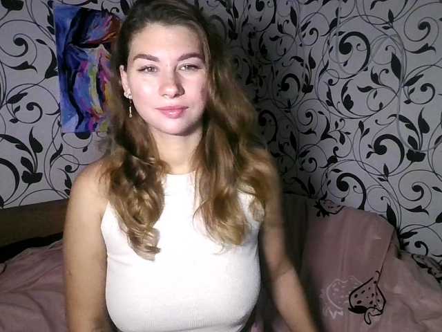 YourEmilie live cam preview