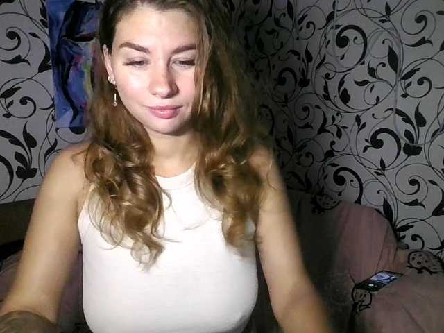 YourEmilie