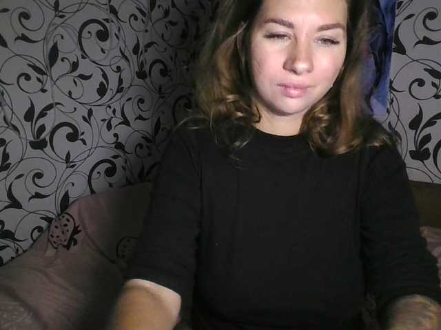 YourEmilie