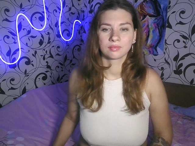 YourEmilie Live-Cam auf BongaCams