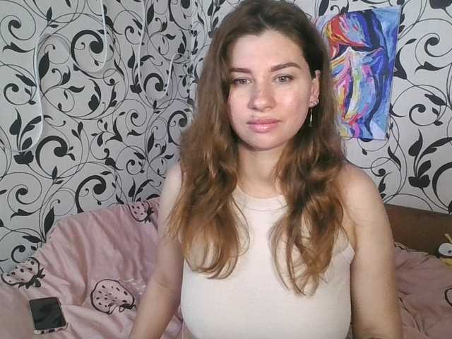 YourEmilie live cam on BongaCams