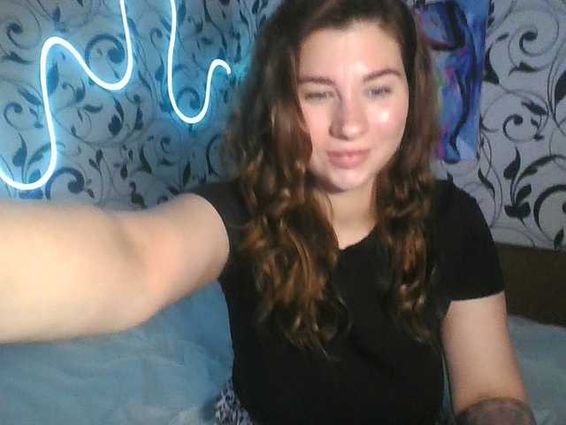 YourEmilie