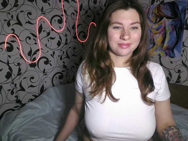 YourEmilie