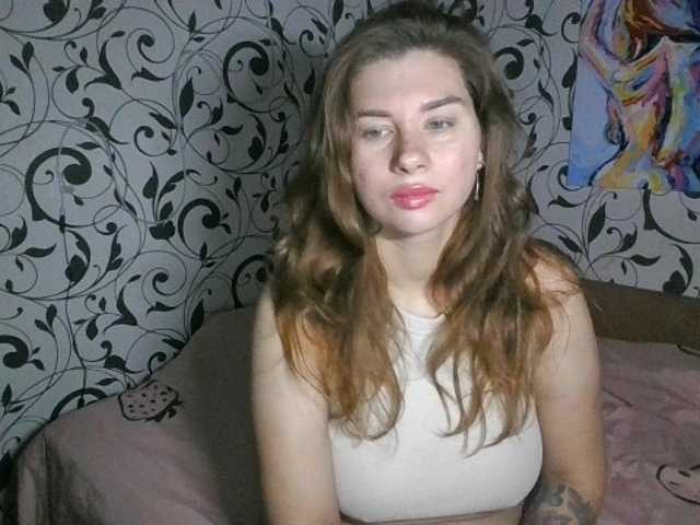 YourEmilie