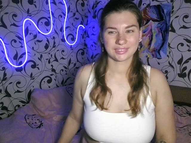 YourEmilie