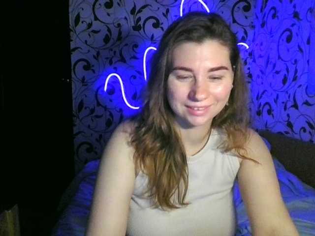 YourEmilie