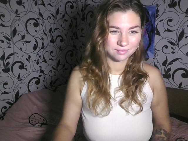 YourEmilie