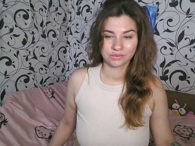 YourEmilie