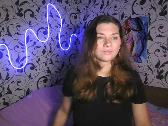 YourEmilie live webcam show