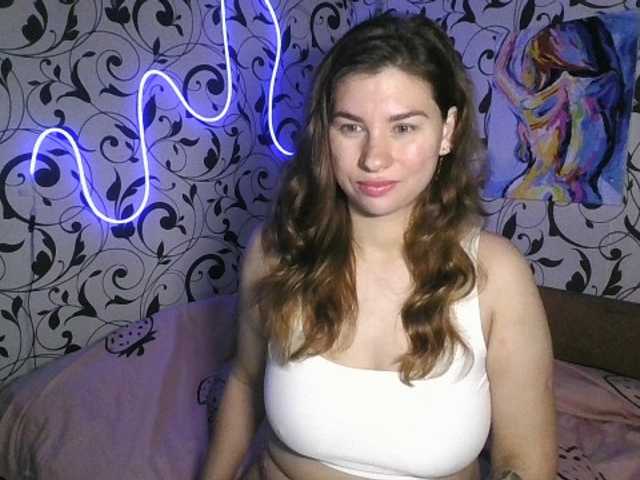 YourEmilie live cam on BongaCams