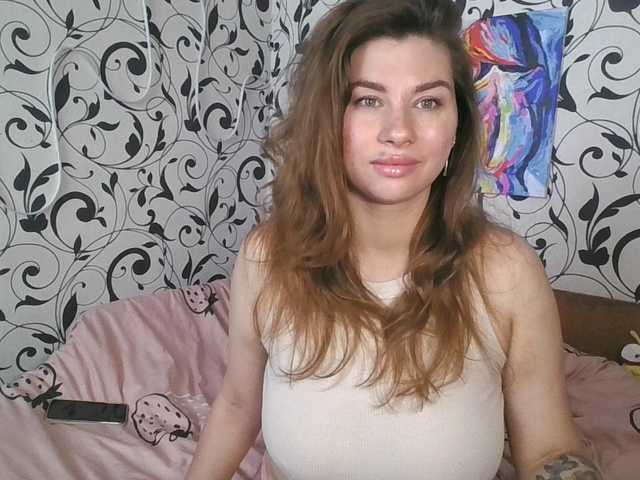YourEmilie