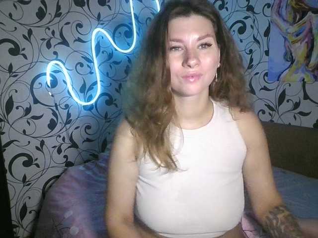 YourEmilie live webcam show