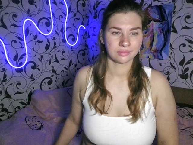 YourEmilie