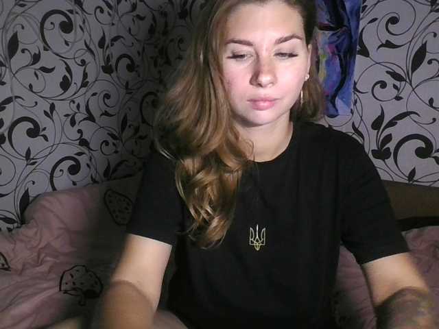 YourEmilie live cam on BongaCams