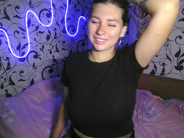 YourEmilie