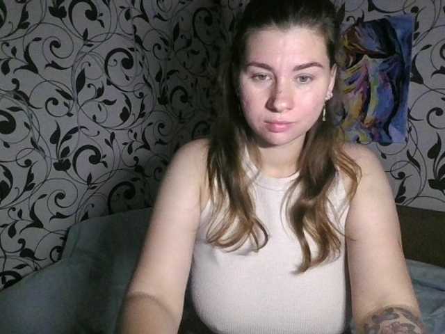 YourEmilie