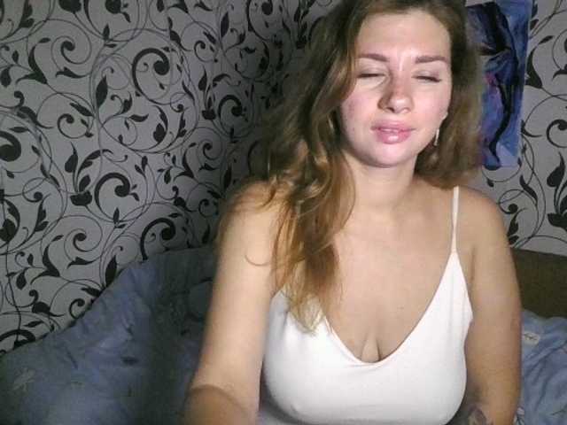 YourEmilie