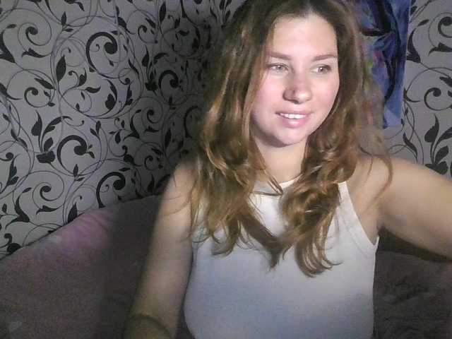 YourEmilie live cam on BongaCams