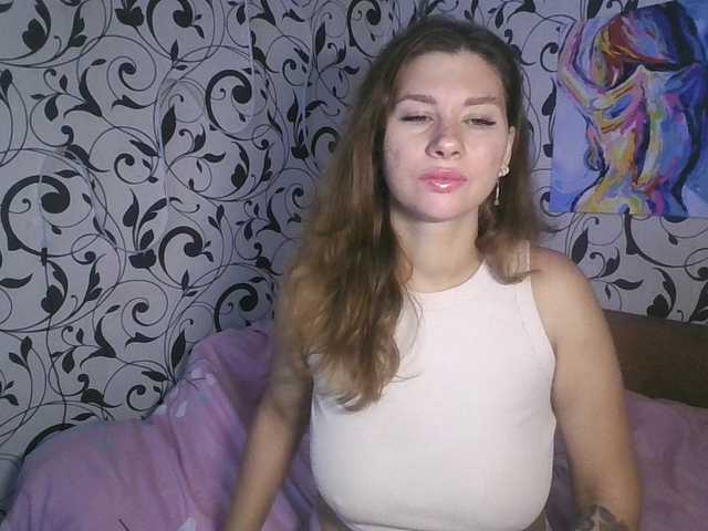 YourEmilie live webcam show