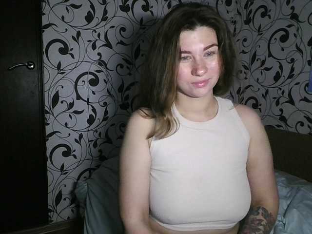 YourEmilie preview