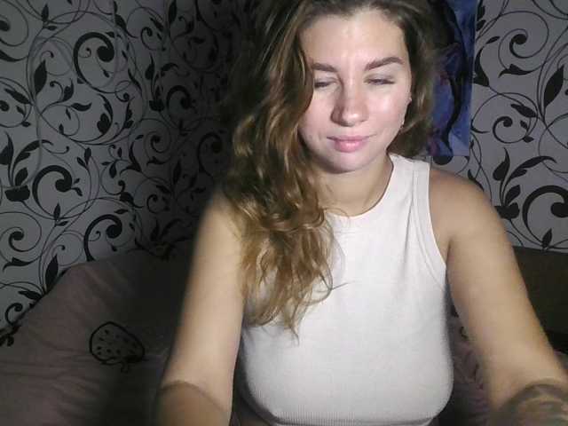 YourEmilie