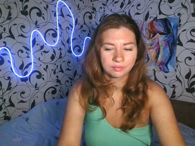 YourEmilie