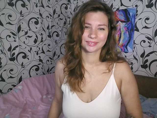 YourEmilie