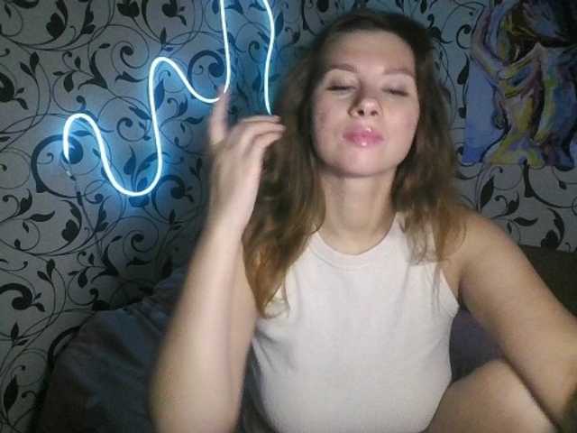 youremilie online