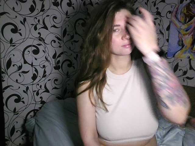YourEmilie