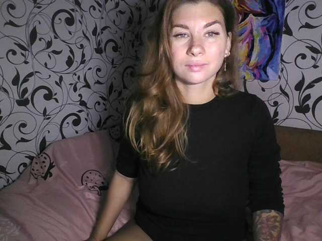 YourEmilie