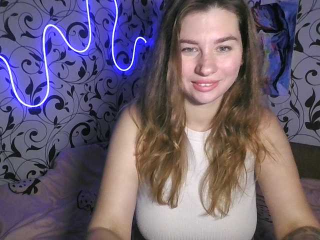 YourEmilie