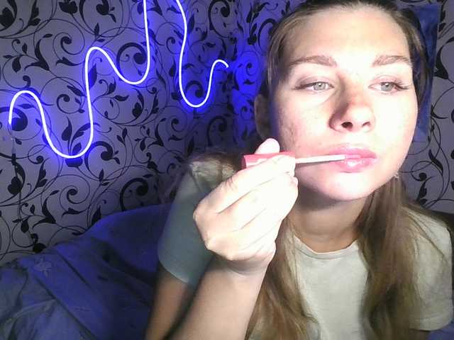 YourEmilie