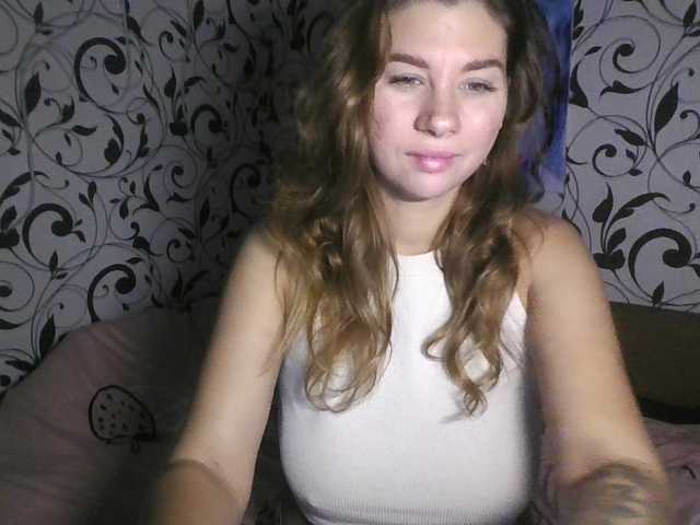 YourEmilie live cam on BongaCams