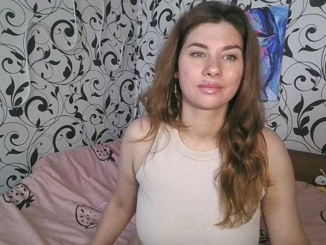 YourEmilie live cam on BongaCams