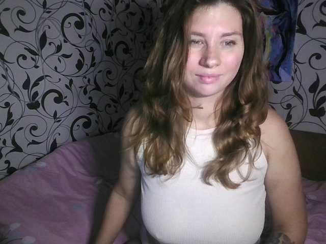 YourEmilie live webcam show