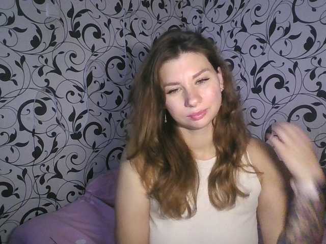 YourEmilie live webcam show