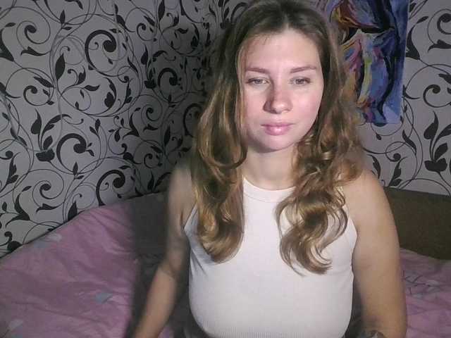 YourEmilie live webcam show