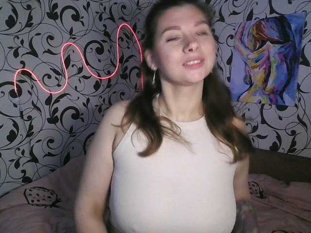 Preview of youremilie