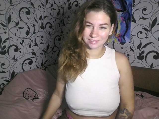 YourEmilie