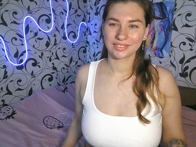 YourEmilie