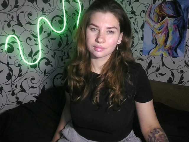 YourEmilie