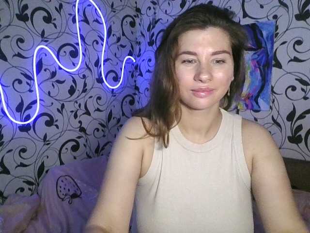 YourEmilie live cam on BongaCams