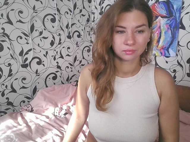 YourEmilie