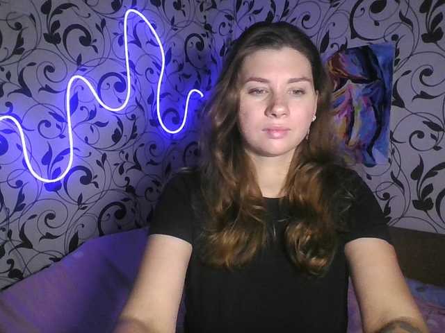 youremilie live sex show