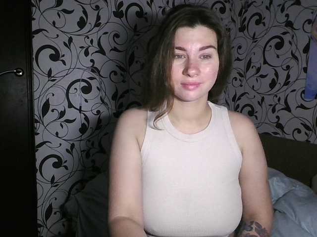 YourEmilie