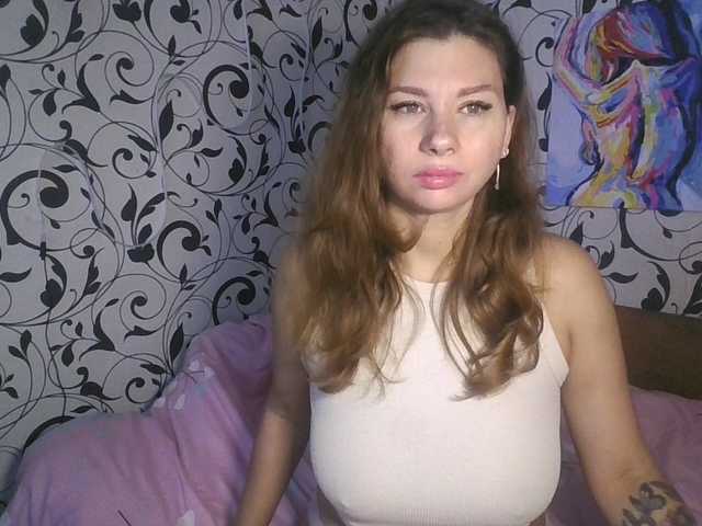 YourEmilie live webcam show