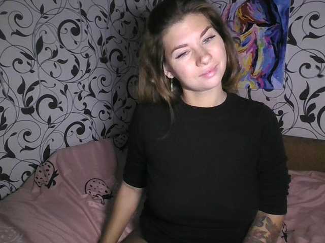 YourEmilie